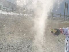 -长白山聚龙火山温泉