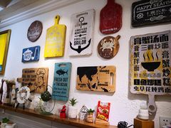 -十面欢腾·海鲜面·台式Bistro(长乐路店)