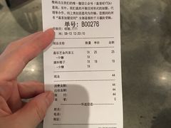 -喜茶(上海正大广场店)