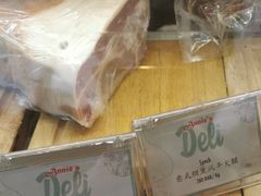 -安妮意大利餐厅(世贸天阶店)