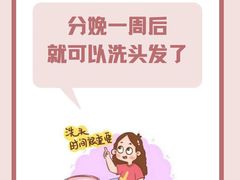 -爱月宝月嫂·育儿嫂(哈尔滨总店)