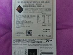 -GranVida生活超市(海信广场店)