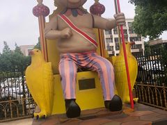 -安徒生童话乐园