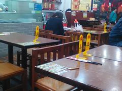 -西安老王家(振兴西路店)