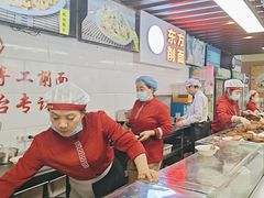 -东方削面(迎泽街店)
