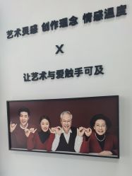 -爱儿美儿童摄影亲子馆(五路居店)