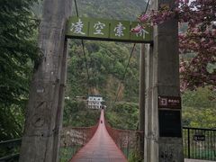 -北五省会馆