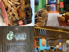 -沸炉重庆老火锅(军事博物馆店)