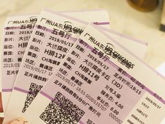 -博纳UA东方宝泰电影城