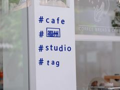 -FULL MOON满月咖啡