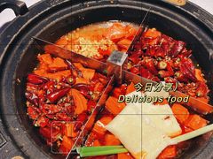 -爱你您·自家鱼塘·活水喷泉鱼火锅(八里店)