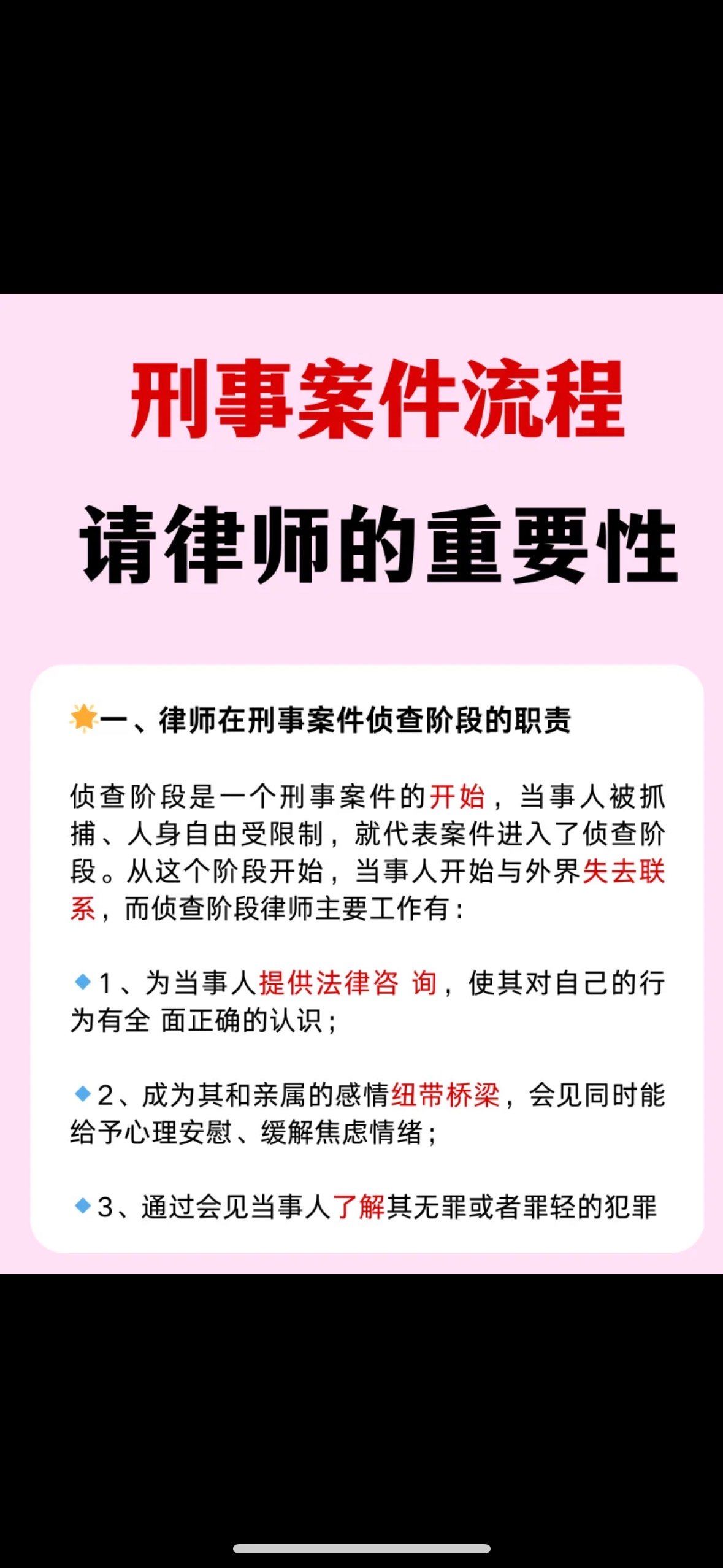 2026年云南法考6月15日起报名_新华网MK体育- MK体育官方网站- MK体育APP下载- 世界杯官方指定平台