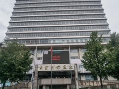 -同仁验光配镜(中心店)
