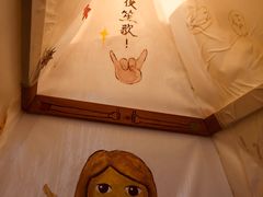 -ZooYoo佐佑咖啡(鼓楼店)