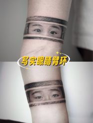 -海王刺青·纹身·穿孔饰品·TATTOO