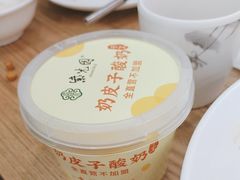 -紫光园·烤鸭(京旺家园店)