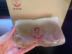 -巢娭毑月饼店(洞井路店)