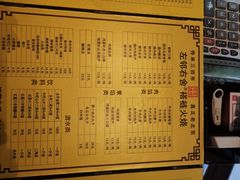 -左邻右舍褡裢火烧(石榴园店)