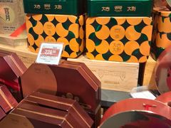 -Olé精品超市(广州太古汇店)