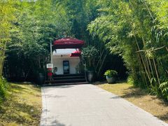 -三利音·浦之舟(滨江大道店)