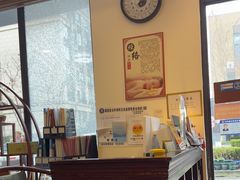-炎钬堂亚健康管理(白银路店)