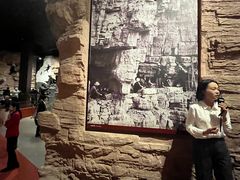 -红旗渠纪念馆