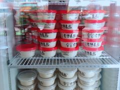 -老伴豆花(麦士威熟食中心店)