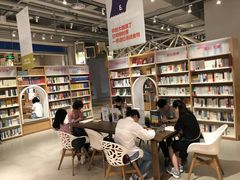 -当当书店(国泰广场店)