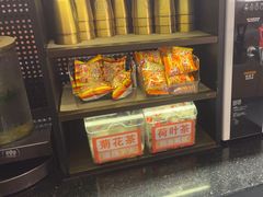 -探鱼·鲜青椒爽麻烤鱼(苏宁广场店)