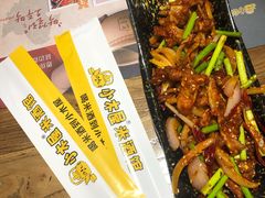 -冰川延边料理·炭烤串(原小木屋店)