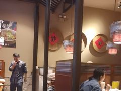 -吃饭皇帝大(合生汇店)