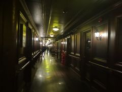 -武汉知音号