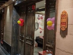 -大张烙馍村(绿地店)