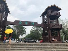 -绿堤公园