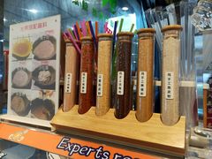零售区-花果津喜·高端果切(汇一城总店)