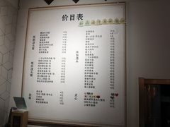 -君东记本帮面馆(天钥桥路店)