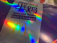 -麦当劳(本溪永丰街华联店)