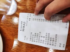 -正德顺順德雙皮奶(中信店)