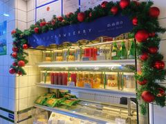 -黑草莓(重庆路店)