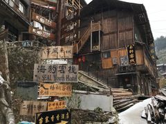 -侯家庄私房菜馆观景餐厅