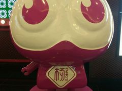 -小杨生煎(湟普汇店)