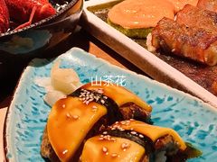 -山葵家居酒屋(天目里店)