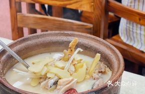 Gastrodia and Fish Head Soup