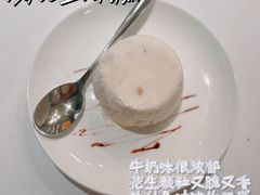 -福1039(愚园路店)