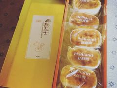 -好利来.生日蛋糕(杨家坪店)