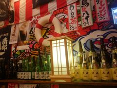 -平成屋· Late Night 食堂(四川北路店)