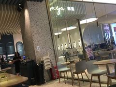 大堂-gaga(金光华店)
