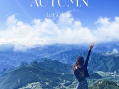 -白草畔自然风景区