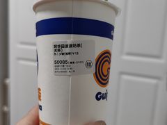 -桂桂茶(万嘉广场店)