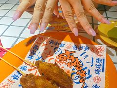 汁烧鸡翅-碌碌发·东南亚风味烧烤档(体育西店)
